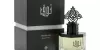 عطر توق بعود الهيل