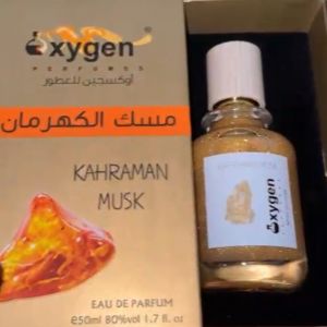 عطر كهرمان